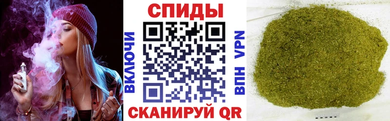 купить наркотик Хвалынск Бутират GHB