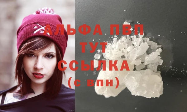 а пвп мука Алзамай