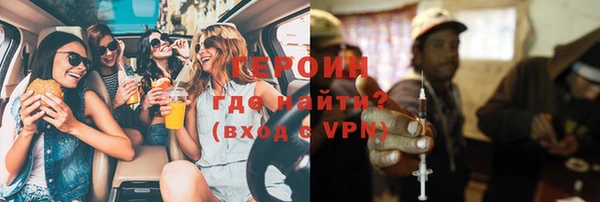 а пвп мука Алзамай