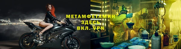 а пвп мука Алзамай