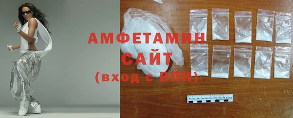 метадон Семилуки