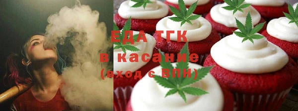 ешки Алексеевка