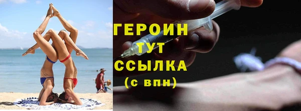 гашиш Семикаракорск
