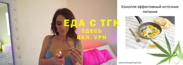 ешки Алексеевка