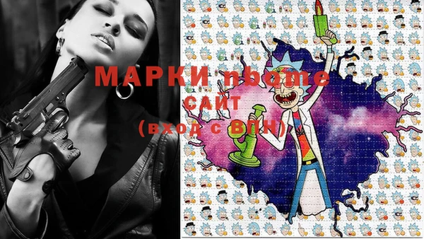 ешки Алексеевка