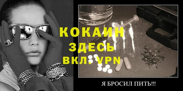 гашиш Семикаракорск