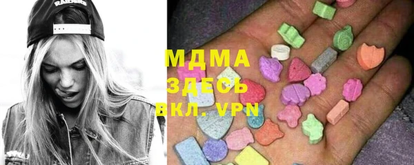 ешки Алексеевка