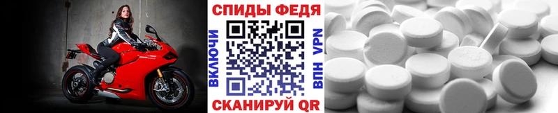 ОМГ ОМГ как зайти  Хвалынск  Метамфетамин Декстрометамфетамин 99.9%  наркота 